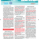 DACR-newsletter-17-2-press
